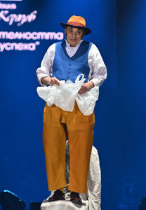 New Workshop!! The INVISIBLE CLOWN